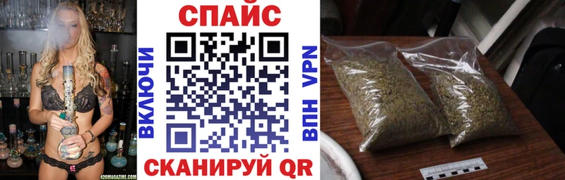 Купить закладки  Камызяк  Бутират GHB 
