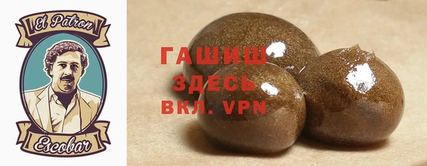 jwh Елизово