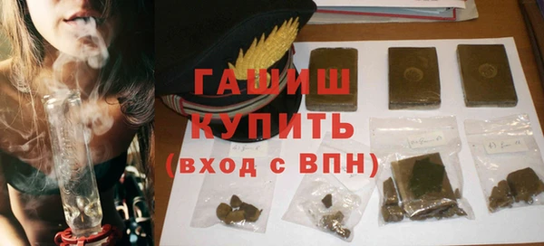 jwh Елизово