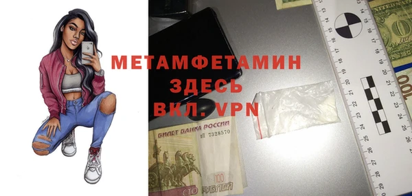 jwh Елизово