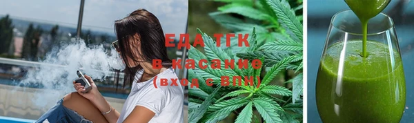 героин Елабуга