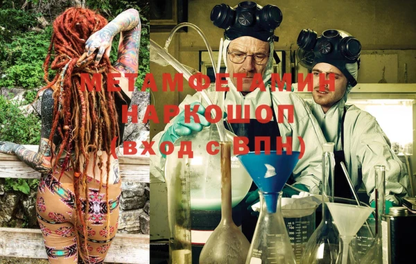 mdma Ельня