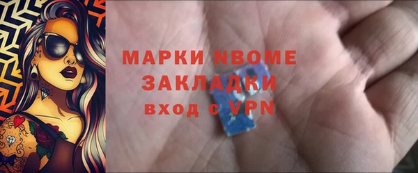 героин Елабуга