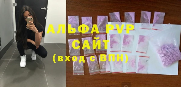 mdma Ельня