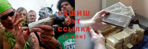 jwh Елизово