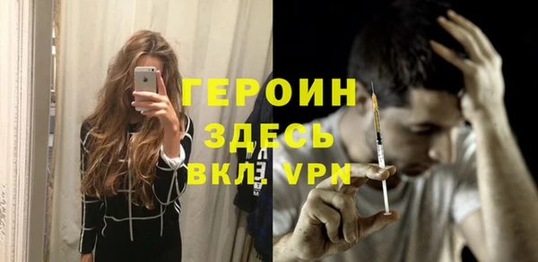 jwh Елизово