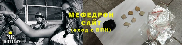 героин Елабуга