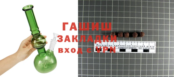 jwh Елизово