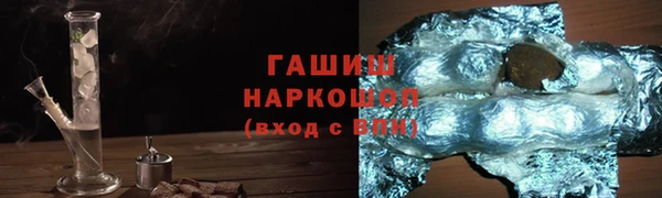 mdma Ельня