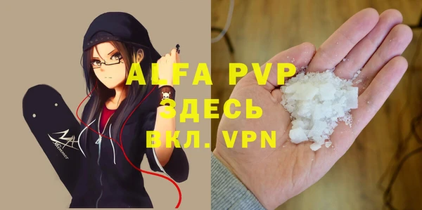героин Елабуга