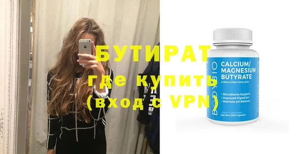героин Елабуга