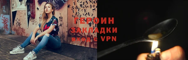 mdma Ельня
