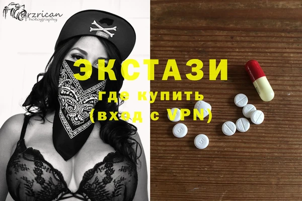 героин Елабуга