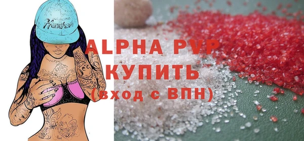 героин Елабуга