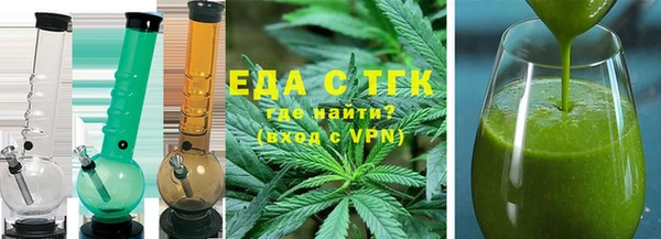 героин Елабуга